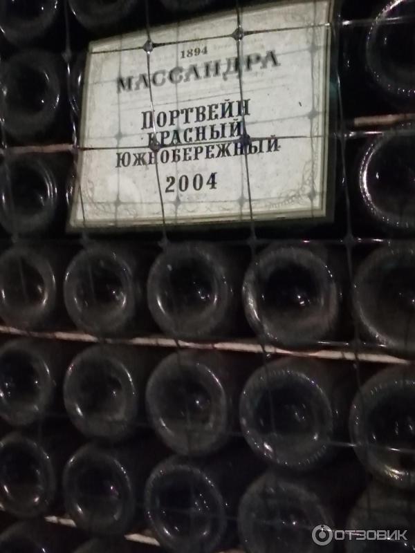 В подвалах Массандры