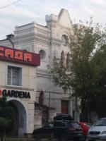 Город Симферополь (Россия) фото