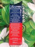 Кофе молотый Lavazza Crema e Gusto фото