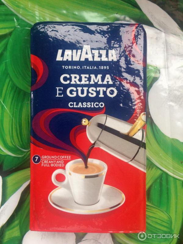 Кофе молотый Lavazza Crema E Gusto Classico фото