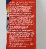 Кофе молотый Lavazza Crema e Gusto фото