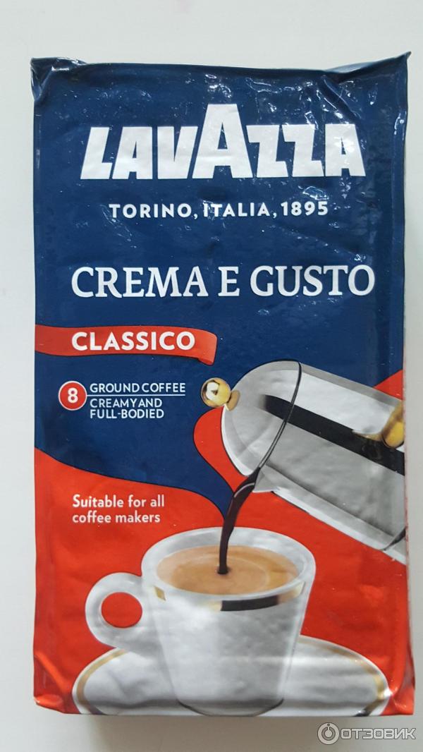 Кофе молотый Lavazza Crema e Gusto фото