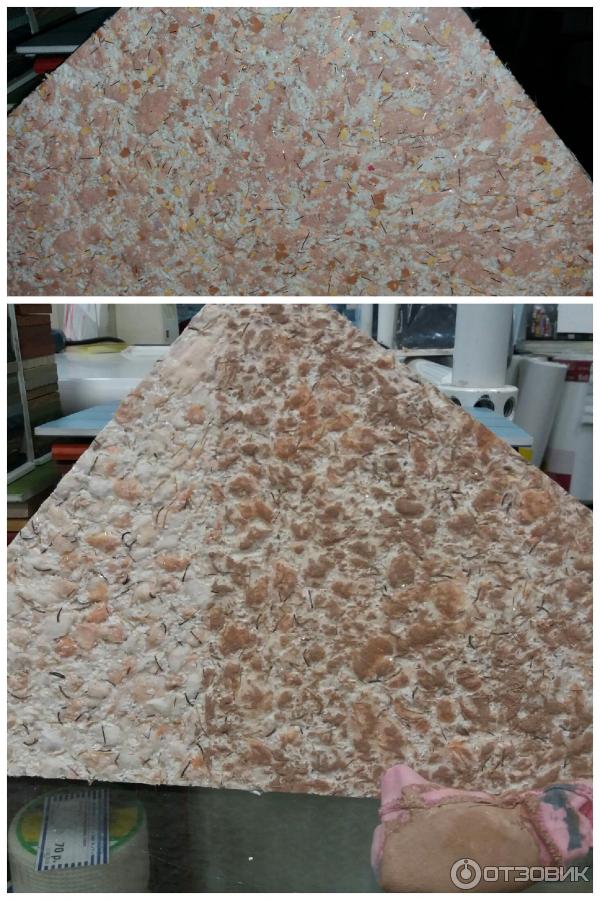 Жидкие обои silk plaster силк пластер краска джокер луя соната difa Tikkurila