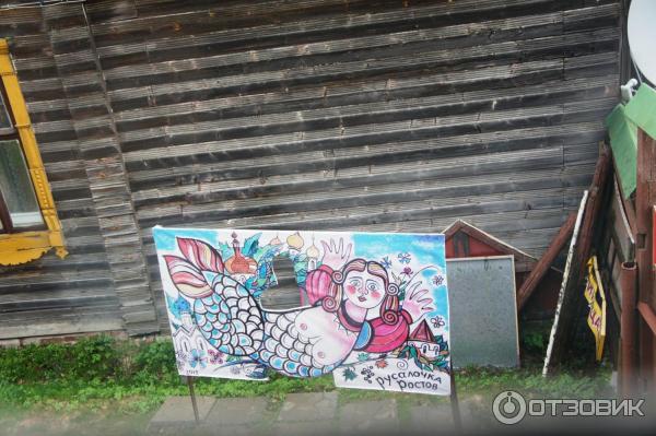 Экскурсия по г. Ростов Великий (Россия, Ярославская область) фото