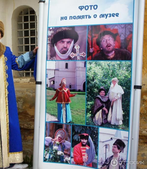 Экскурсия по г. Ростов Великий (Россия, Ярославская область) фото