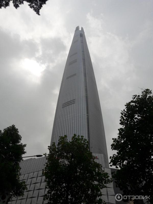 Lotte Tower