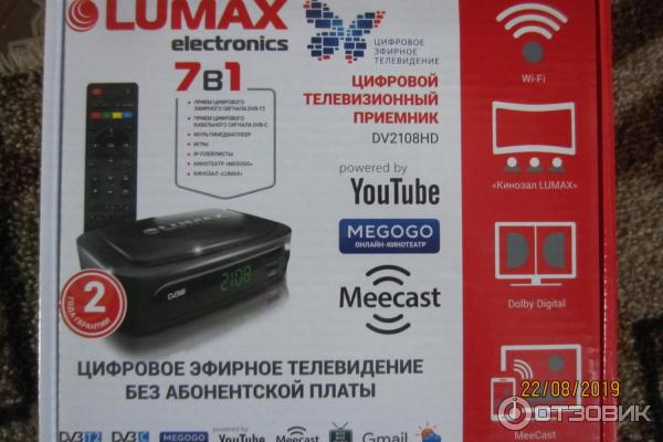 Цифровой телевизионный приемник Lumax DV 2108 HD фото