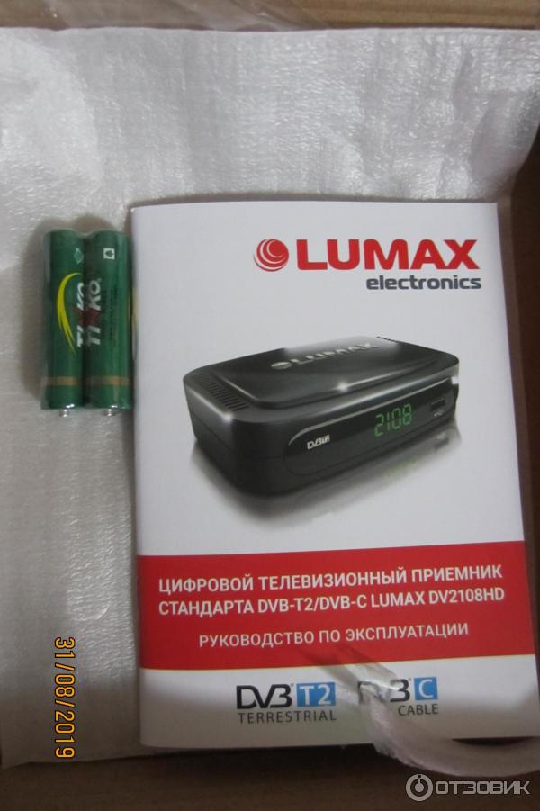 Цифровой телевизионный приемник Lumax DV 2108 HD фото