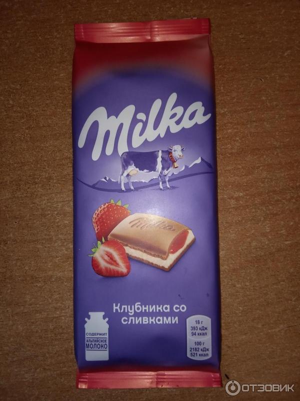 Шоколад Milka Strawberry & Cream фото