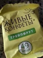 Конфеты Лакомства для здоровья "Живые конфеты" фото