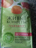 Конфеты Лакомства для здоровья "Живые конфеты" фото