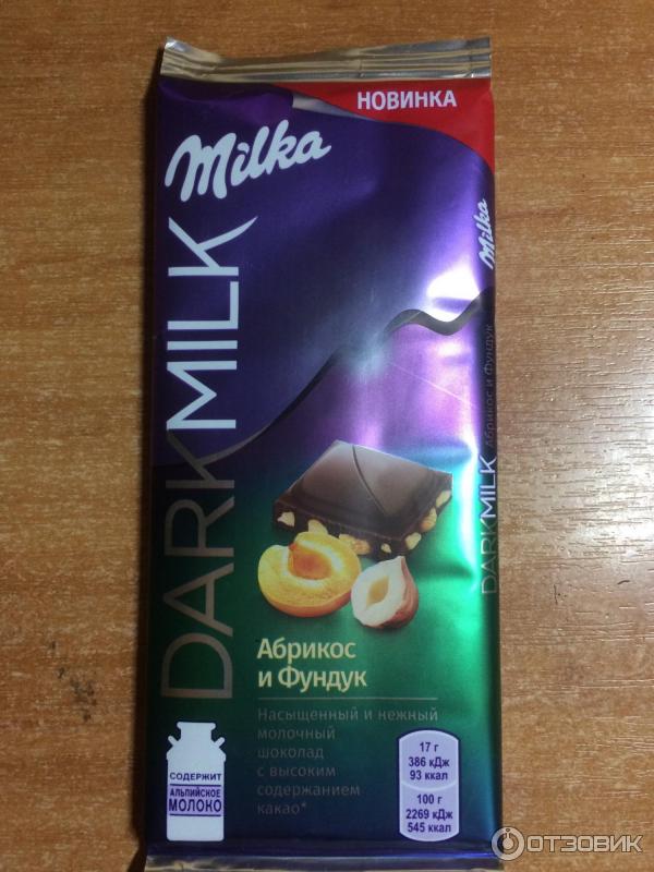 Шоколад Milka Абрикос и фундук фото