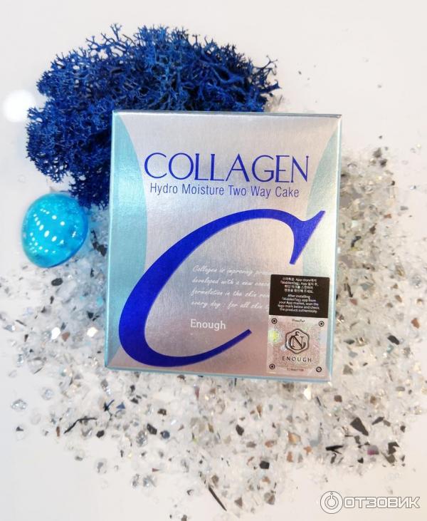 Пудра Enough Collagen Hydro Moisture