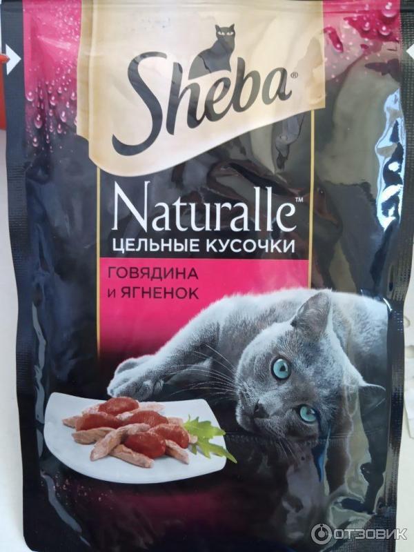 Корм для кошек Sheba Naturalle Цельные кусочки фото