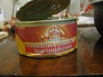 Консервы мясные "Говядина тушеная" Великоновгородский мясной двор фото
