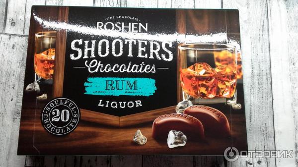 Конфеты Roshen shooters Rum Liqueur фото