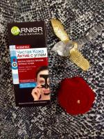 Маска-пленка против черных точек Garnier Актив с углем фото