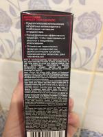 Маска-пленка против черных точек Garnier Актив с углем фото