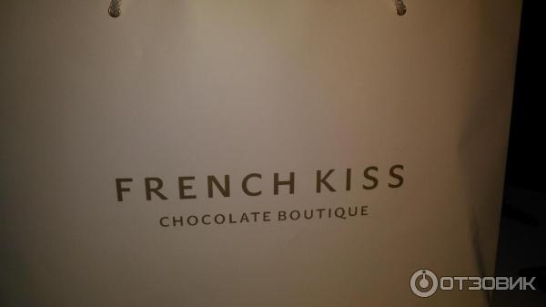 Набор шоколадных конфет Chocolate Boutique French Kiss фото