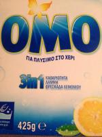 Стиральный порошок OMO Sensitive для детского белья фото
