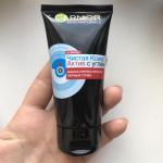 Маска-пленка против черных точек Garnier Актив с углем фото