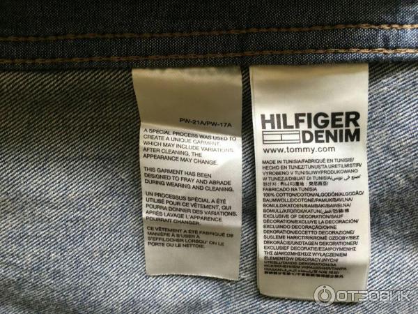 Джинсовая мужская куртка Tommy Hilfiger фото