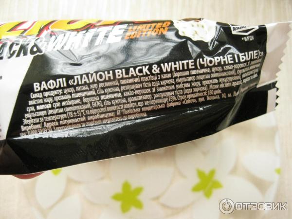 Шоколадный батончик Nestle Lion Black White отзыв