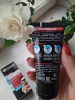 Маска-пленка против черных точек Garnier Актив с углем фото
