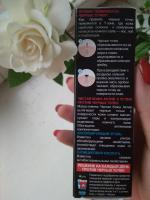 Маска-пленка против черных точек Garnier Актив с углем фото
