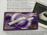 Тест-кассета для определения беременности Know Now Optima фото