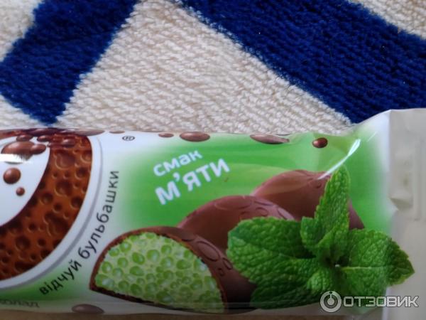 Шоколад Nestle Aero Peppermint со вкусом перечной мяты фото