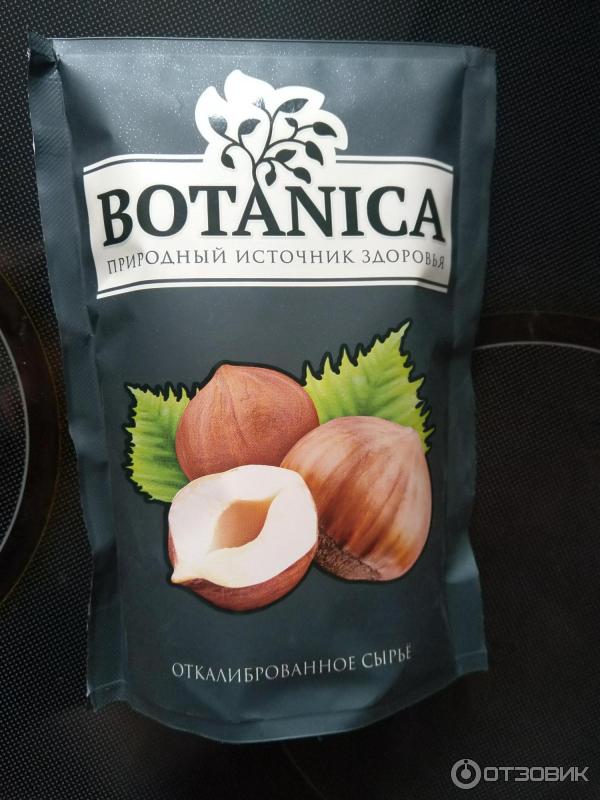Так выглядит пачка