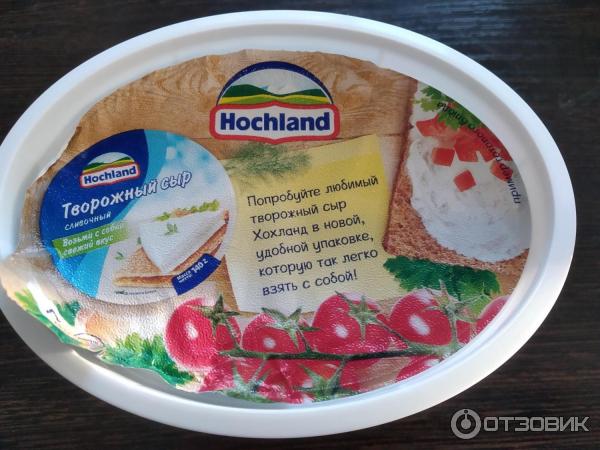 Творожный сыр Hochland с лесными грибами