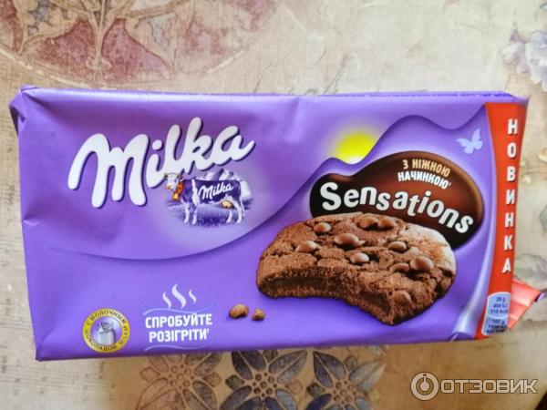 Печенье Milka Sensations Choco Inside фото