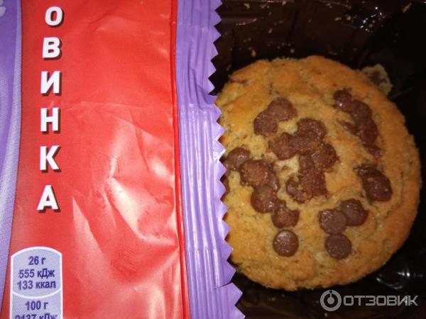 Печенье Milka Sensations Choco Inside фото