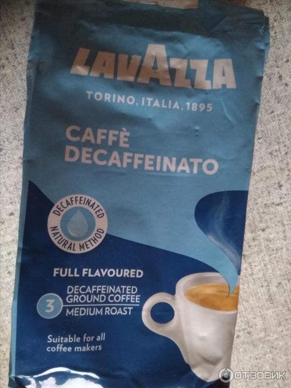 Кофе Lavazza Decafeinato