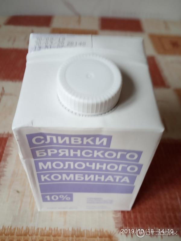 Сливки Брянский молочный комбинат 10% фото