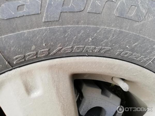 Автомобильные шины Hankook Dynapro HP2 RA33 фото