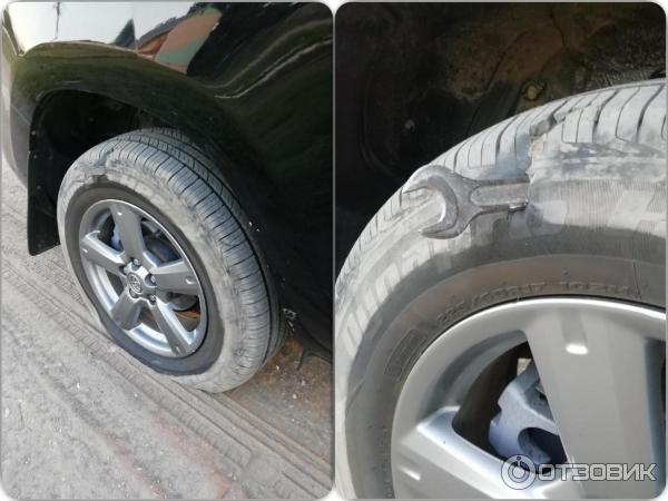 Автомобильные шины Hankook Dynapro HP2 RA33 фото