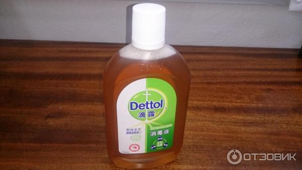 Антсептик Dettol