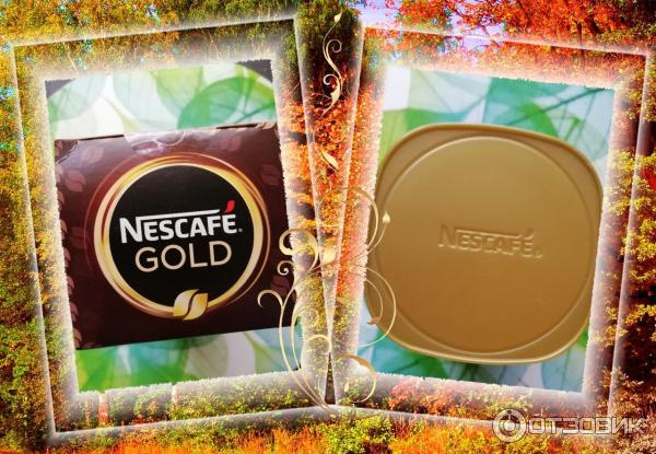Подарочный набор Nescafe Gold с сахарницей фото