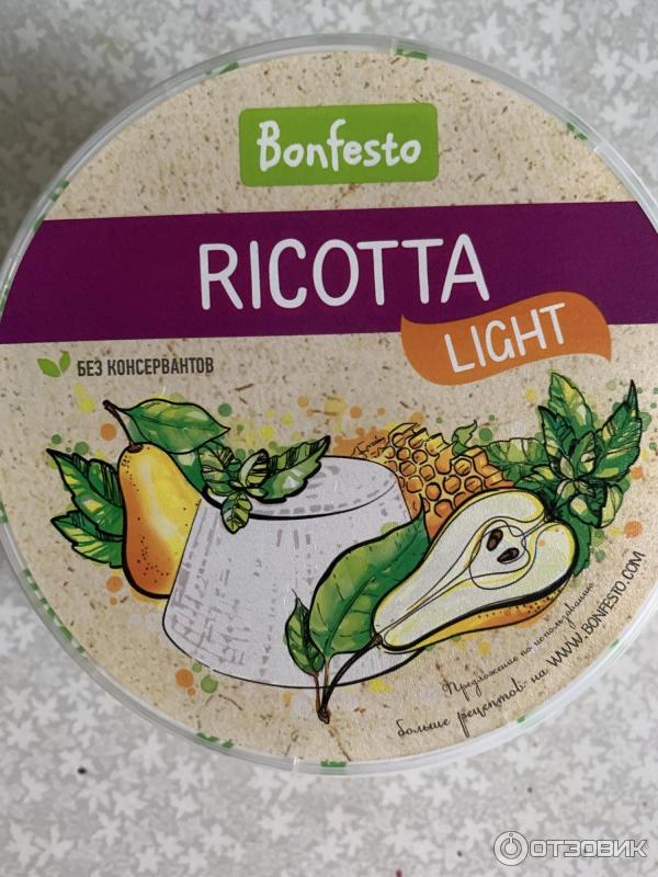 Сыр мягкий Bonfesto Ricotta light фото