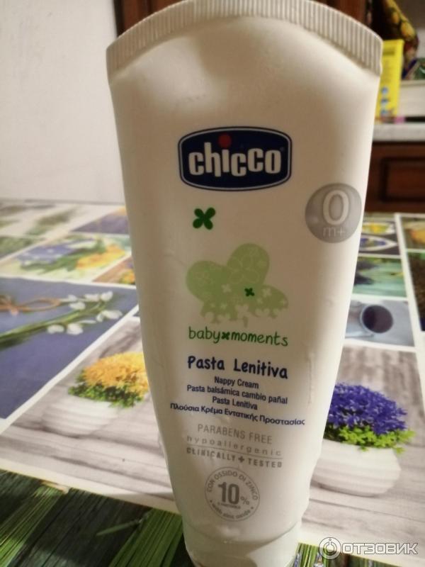 Крем под подгузник Chicco фото