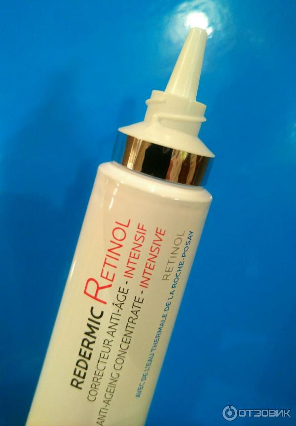 Redermic Retinol