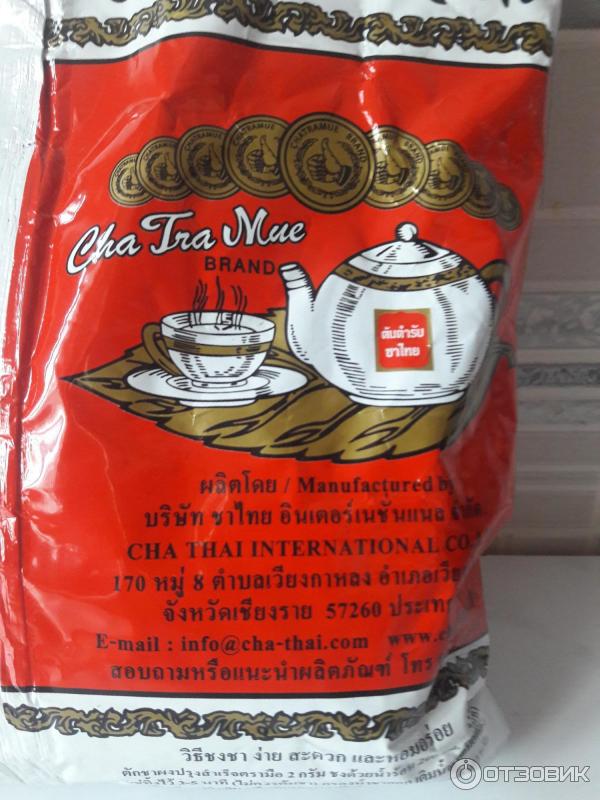 Чай красный Number One Brand Hai Tea Mix Тайский фото