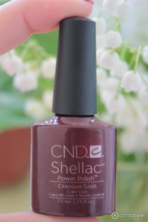 Гель-лак CND Shellac фото