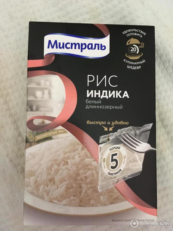 Длиннозерный рис Мистраль Индика фото