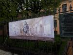 Музей "Дворец Меншикова" (Россия, Санкт-Петербург) фото