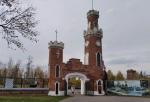 Замок принцессы Ольденбургской (Россия, Рамонь) фото