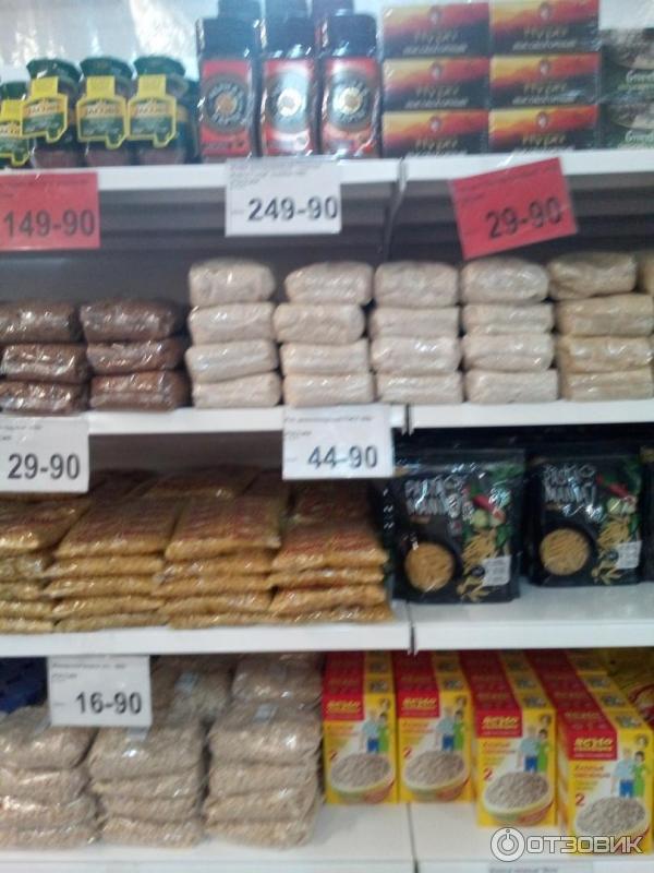 Продовольственный магазин Технолог (Россия, Санкт-Петербург) фото